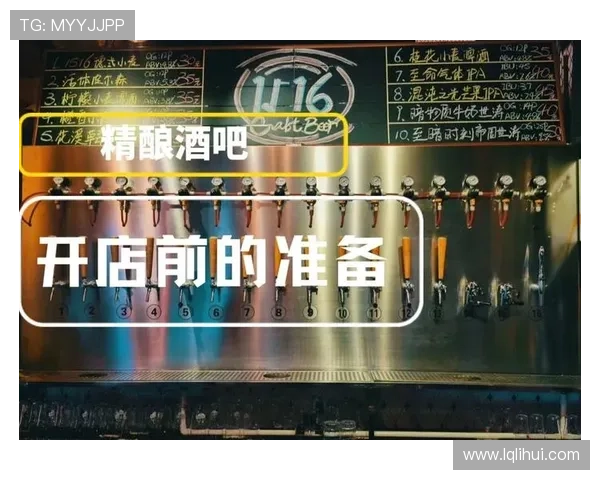 足球比赛直播所需设备与技术支持全面解析与准备指南