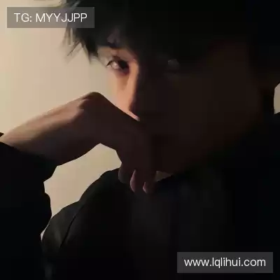 屈俪